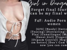 F4F | ASMR Audio Porno para mujeres | Novia necesitada te lame el coño hasta que te olvides del baloncesto